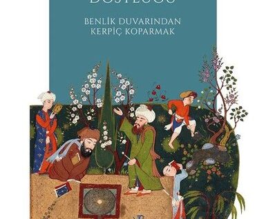 Şems ve Kerpiç Hikayesinin Bilinmeyen Püf Noktaları [2026] - Kapak Görseli